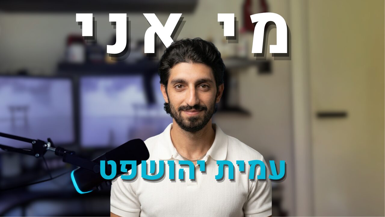 סרטון התדמית של דיגיקיט